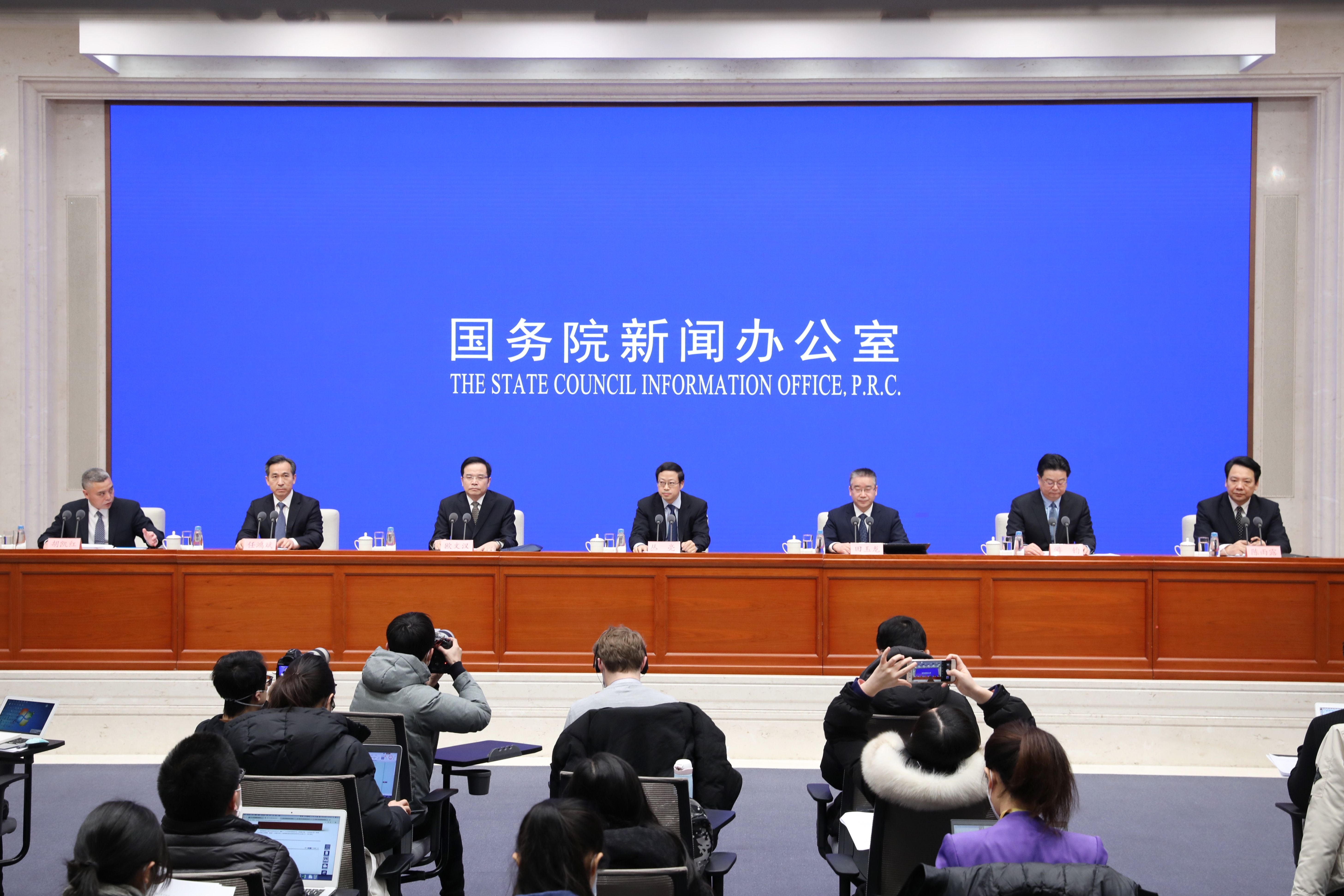 1582526714550626.jpg 微信图片_202002241145203(1).jpg